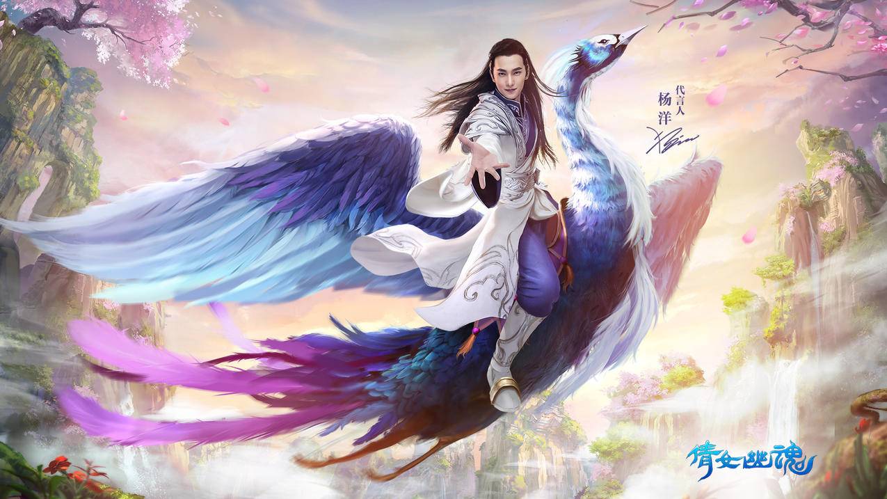 网红商城